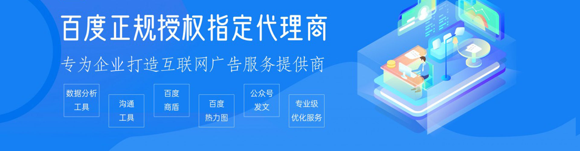 曲松小红书信息流