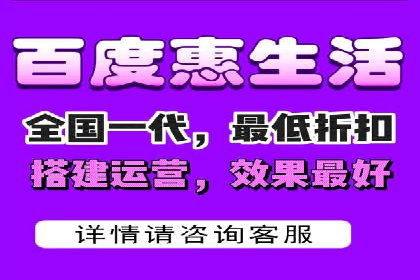 百度推广与移动端广告的结合策略及案例